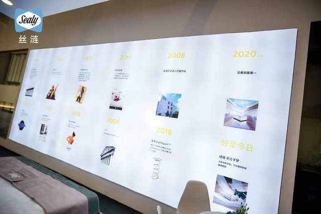 2025深圳国际家具展开幕 丝涟携重磅新品登场(图8)