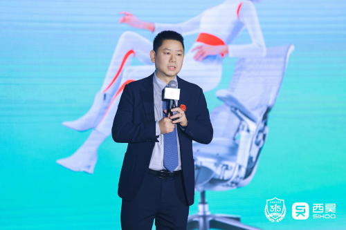 撑腰黑科技！西昊C300i智能人体工学椅正式发布(图3)