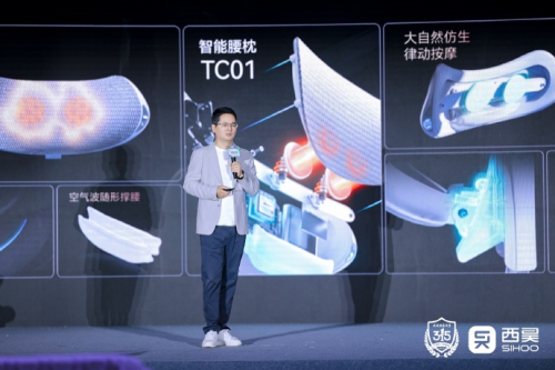 撑腰黑科技！西昊C300i智能人体工学椅正式发布(图5)