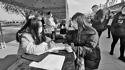 春风送岗稳就业迎来“开门红”(图3)