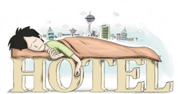 酒店试睡员是什么职业？(图5)