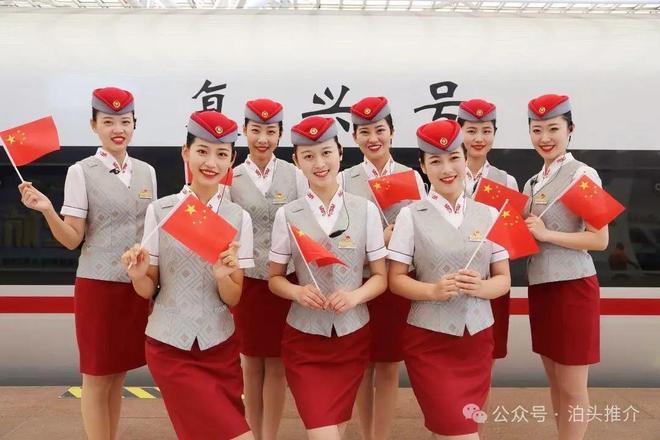 公告：高铁乘务员～车站客运员面向泊头招人啦！(图2)