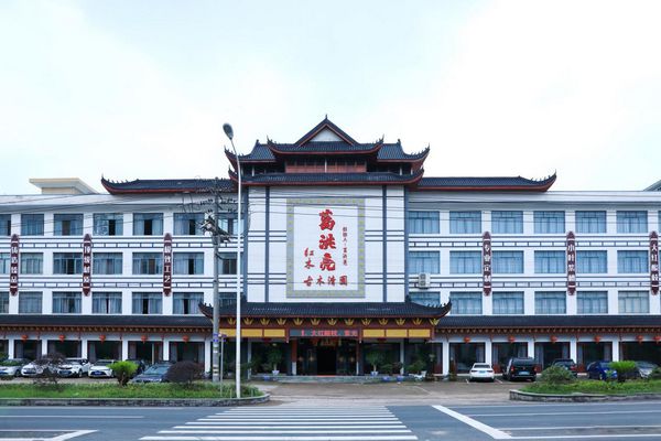 紫檀问道三十载葛洪亮重续东方艺术家具文脉(图5)