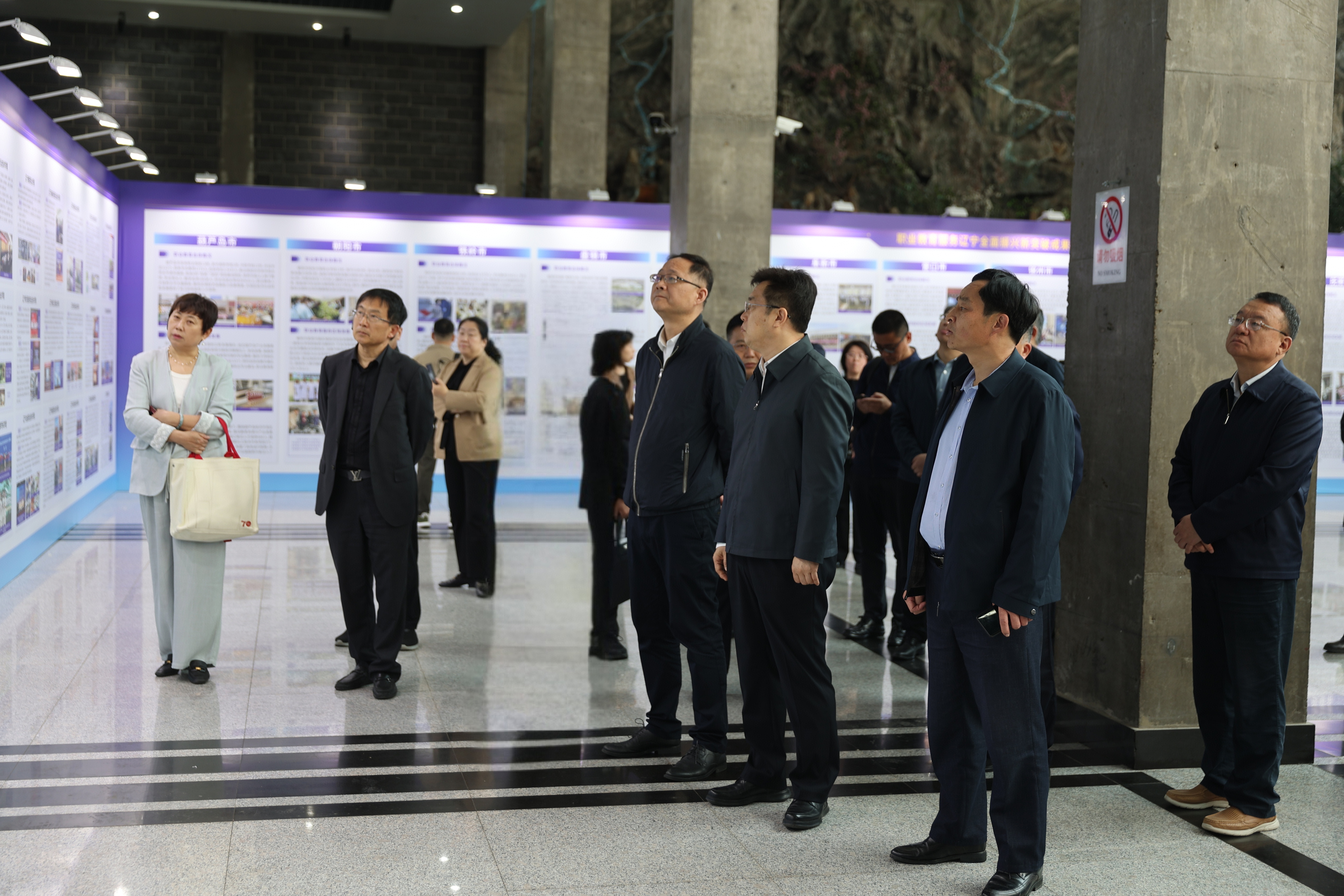 2025年辽宁省职业教育活动周启动仪式在沈阳举行(图3)