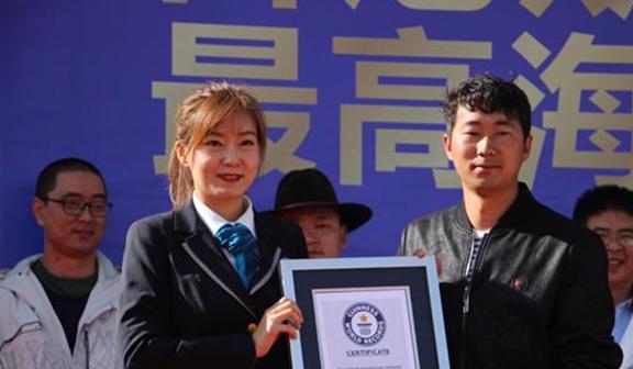 最罕见的职业！全球仅有6名工作人员稀有程度堪比大熊猫(图2)