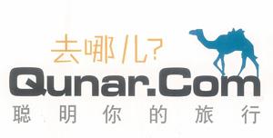 躺着就把钱挣了？深度揭秘外人眼中羡慕的神秘职业“试睡师”(图6)