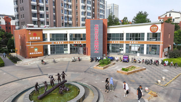 乘着时代大潮奋楫前行——记习近平总书记同代表委员共商推进中国式现代化大计(图7)