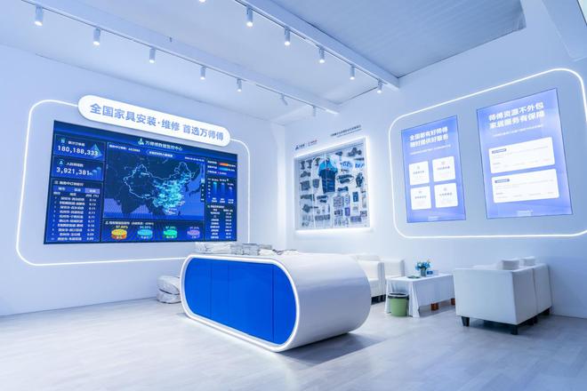 直击中国（赣州）第12届家具产业博览会：万师傅数智化方案惊艳破圈(图2)