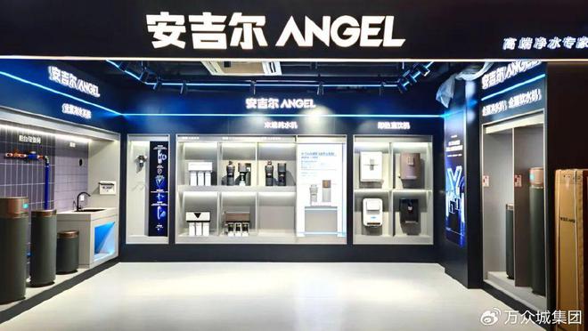 深圳北站CBD家居产业标杆｜万众城家居广场引领商业新生态(图2)