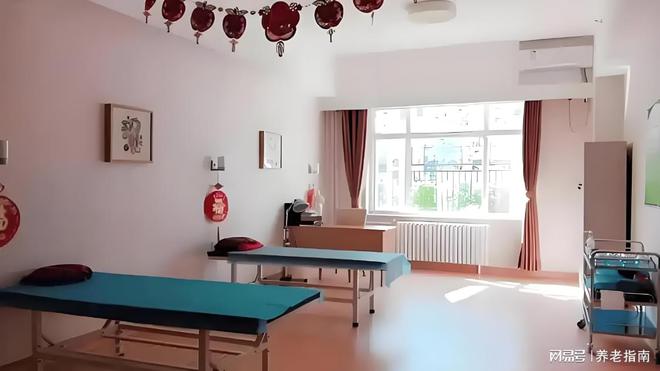 怀柔尚颐嘉养老院2025康养策略：最新价格公示区位环境电话详情(图3)