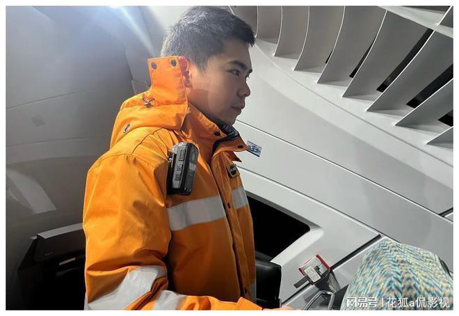 00后铁路试乘员凌晨为旅客蹚出平安路(图4)