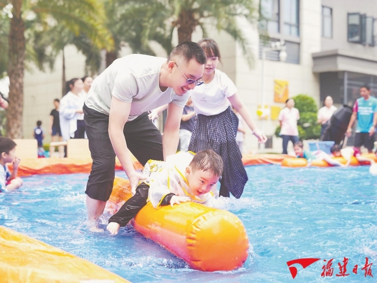 党报记者八闽调研行 普惠托育带娃的“好搭子”(图4)