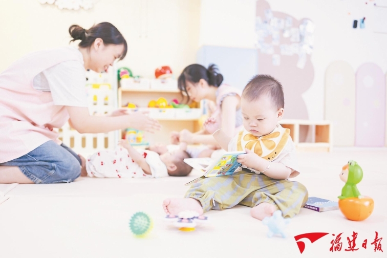 党报记者八闽调研行 普惠托育带娃的“好搭子”(图5)