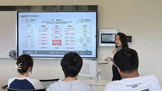 想毕业手握多份offer？ 这五大定制班助你开启职业成长之路！(图7)