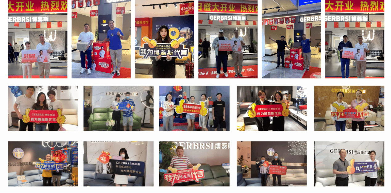 博蕊斯——功能沙发专家 大国隐形冠军(图3)