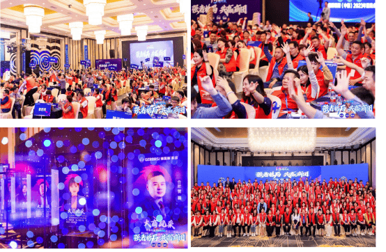 博蕊斯——功能沙发专家 大国隐形冠军(图4)