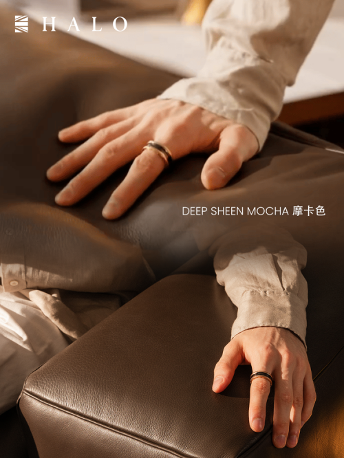 HALOhome｜HALO光环家居让家具真正「活」在时间里(图5)