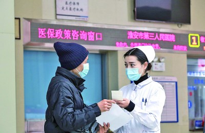 看病路上要陪伴也要规范——陪诊服务行业观察(图2)