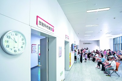 看病路上要陪伴也要规范——陪诊服务行业观察(图1)