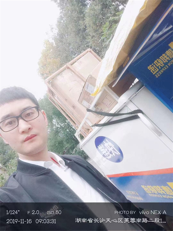 23年匠心剪影︱一名“快递员设计师”的不懈奔赴(图4)