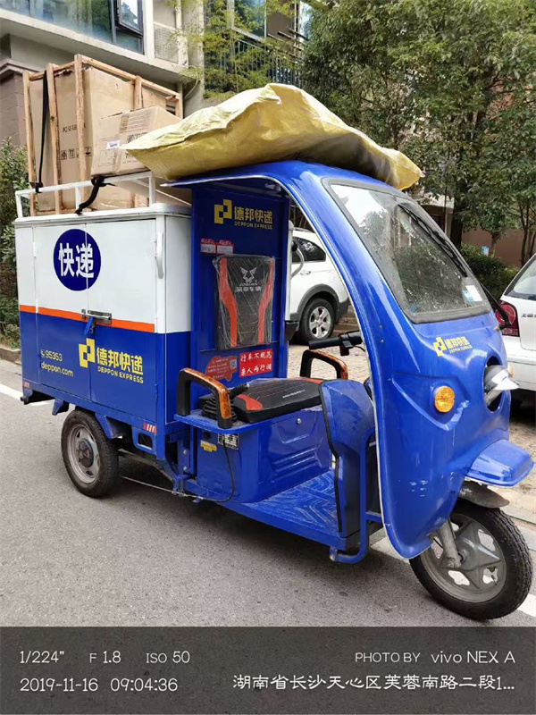 23年匠心剪影︱一名“快递员设计师”的不懈奔赴(图5)