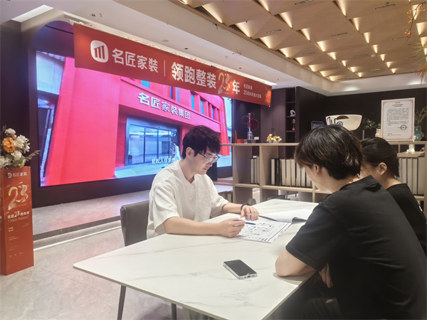 23年匠心剪影︱一名“快递员设计师”的不懈奔赴(图10)