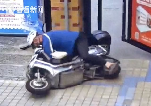 外卖员被小区电动门撞倒致残 能向物业索赔吗？(图1)