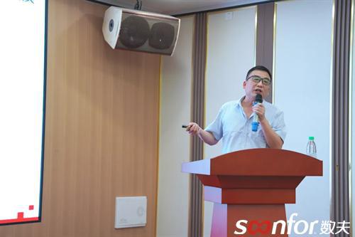 唯匠家具启动数夫数字化项目 开启管理变革新时代！(图6)