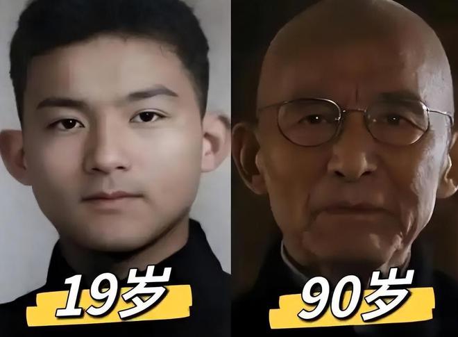 92岁艺术家游本昌惊现活动现场坐在轮椅上爽朗大笑(图8)