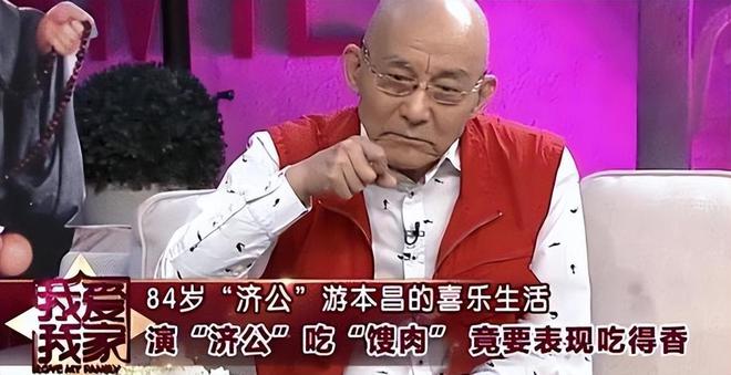 92岁艺术家游本昌惊现活动现场坐在轮椅上爽朗大笑(图16)
