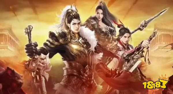 2025单职业传奇手游有哪些 2025单职业传奇手游推荐(图1)