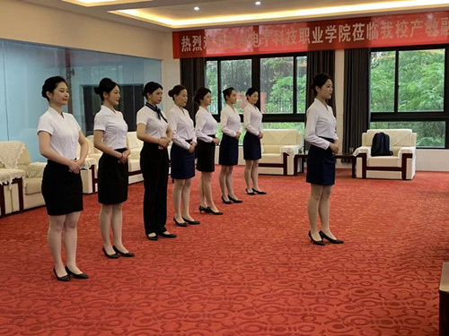 山西水利职业技术学院2025年公开招聘博士研究生公告(图1)