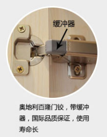 别欺负我读书少挑选家具我有秘诀(图6)