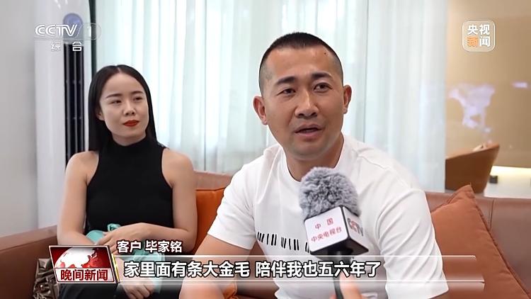 用画笔定格浪漫与幸福 这个新兴职业火了(图4)