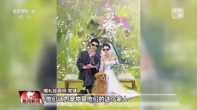 用画笔定格浪漫与幸福 这个新兴职业火了(图3)