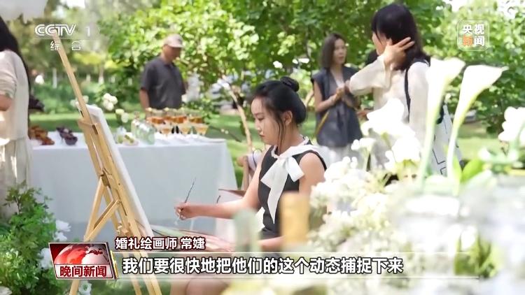 用画笔定格浪漫与幸福 这个新兴职业火了(图6)