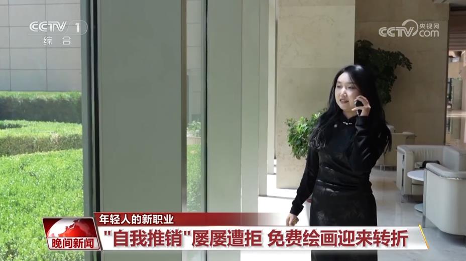 年轻人的新职业 婚礼绘画师：画出浪漫 见证幸福(图2)