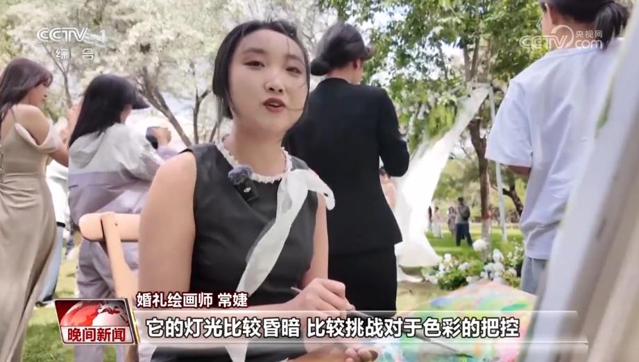 年轻人的新职业 婚礼绘画师：画出浪漫 见证幸福(图6)