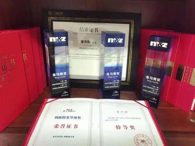 匠心16载智造新未来(图4)