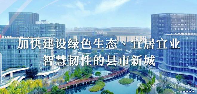 匠心16载智造新未来(图5)