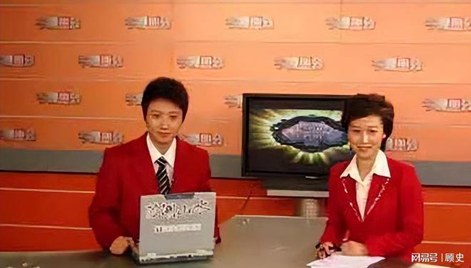 广电局一级播音员意外推错门走上不归路终年33岁令人惋惜(图3)