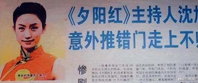 广电局一级播音员意外推错门走上不归路终年33岁令人惋惜(图6)