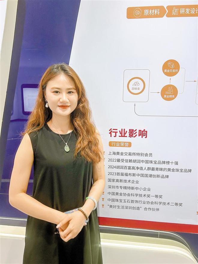 探店达人、文创策划、露营地管家…… 90后“尝鲜”新职业(图2)