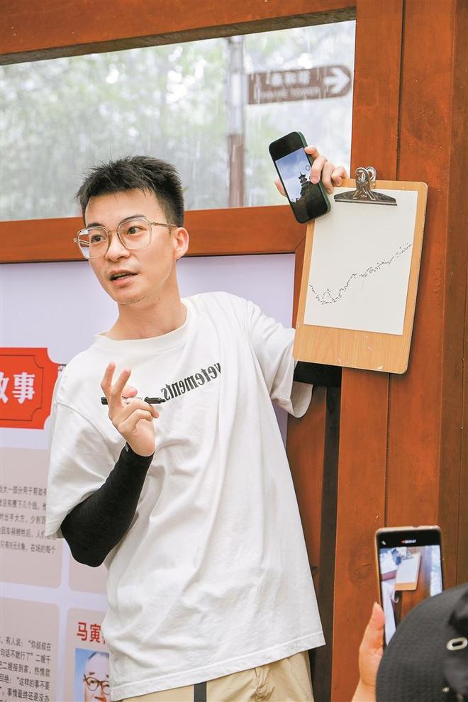 探店达人、文创策划、露营地管家…… 90后“尝鲜”新职业(图3)