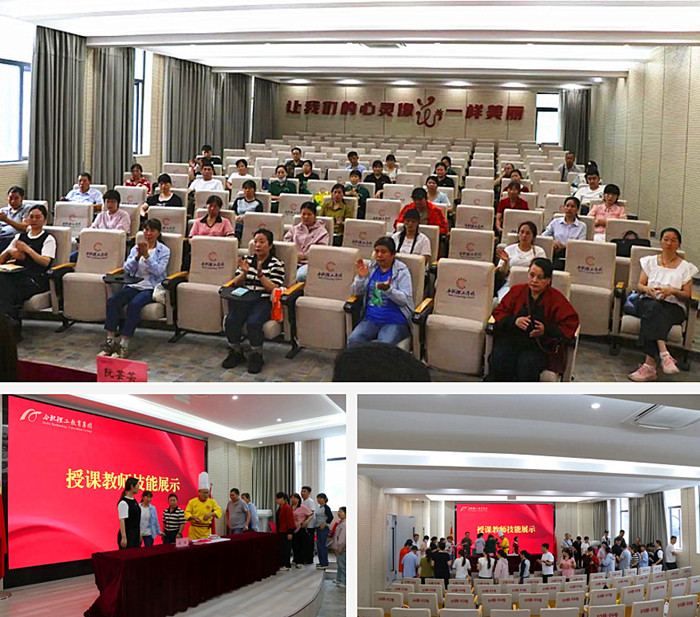 合肥理工职业技能培训学校承办的“新徽菜·名徽厨”吴山贡鹅培训班顺利结业(图2)