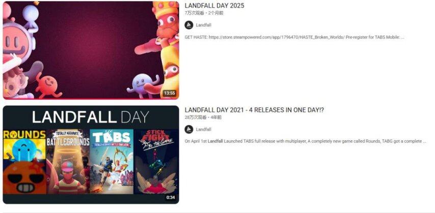 太离谱7人团队花4周做一款游戏上线亿(图14)