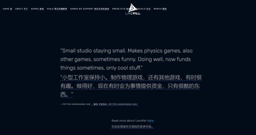 太离谱7人团队花4周做一款游戏上线亿(图10)