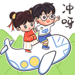 7000+民营企业的共同选择！这个超级园区霸“版”了！(图12)