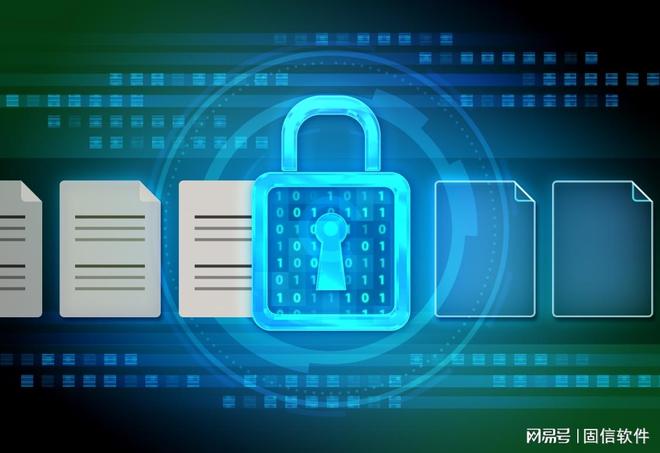 加密软件有哪些值得试？这4款加密软件让文件简单高效！(图5)