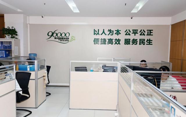 《96000热线殡葬服务接线年的坚守不是终点她说这件有意义的事还要再做十年(图1)